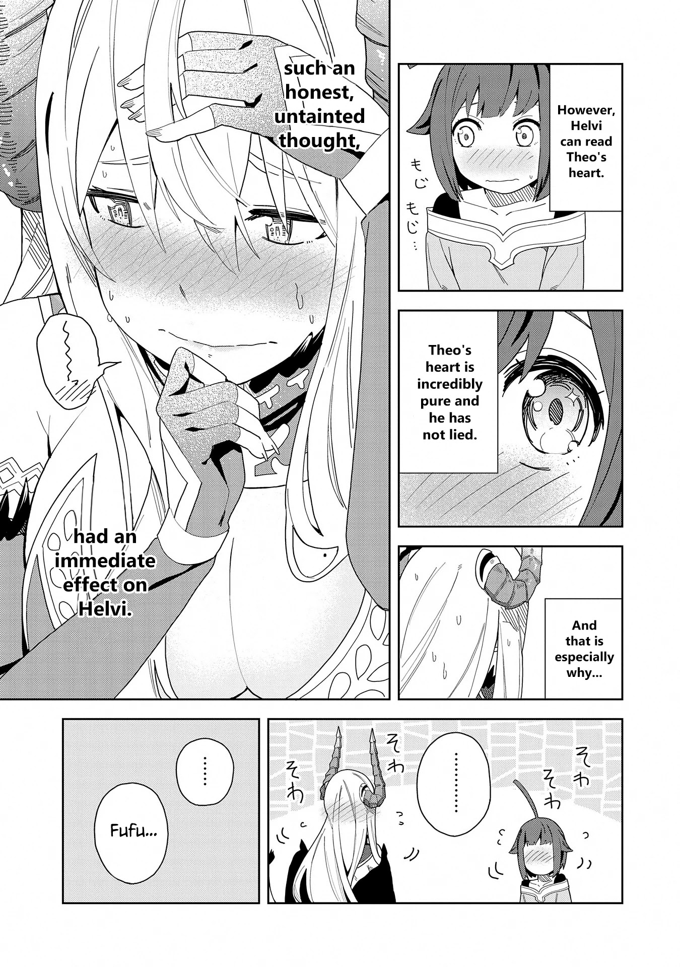 I Summoned the Devil to Grant Me a Wish, but I Married Her Instead Since She Was Adorable ~My New Devil Wife~ chapter 5 page 17