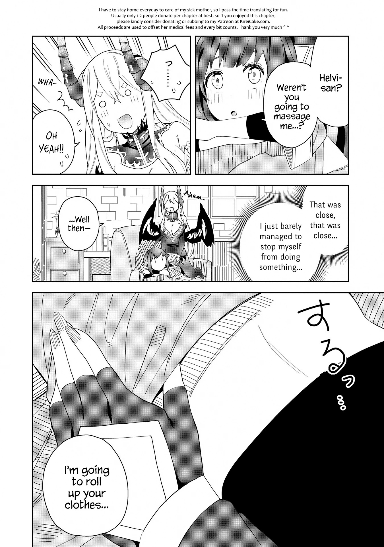 I Summoned the Devil to Grant Me a Wish, but I Married Her Instead Since She Was Adorable ~My New Devil Wife~ chapter 5 page 25