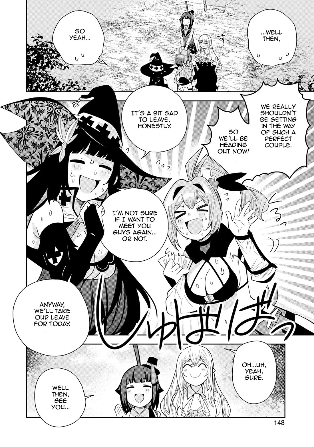 I Summoned the Devil to Grant Me a Wish, but I Married Her Instead Since She Was Adorable ~My New Devil Wife~ chapter 50 page 16