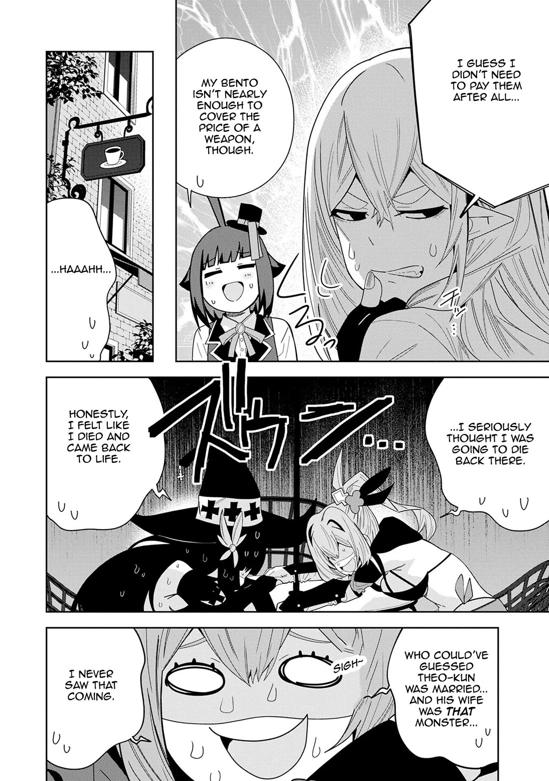 I Summoned the Devil to Grant Me a Wish, but I Married Her Instead Since She Was Adorable ~My New Devil Wife~ chapter 50 page 18