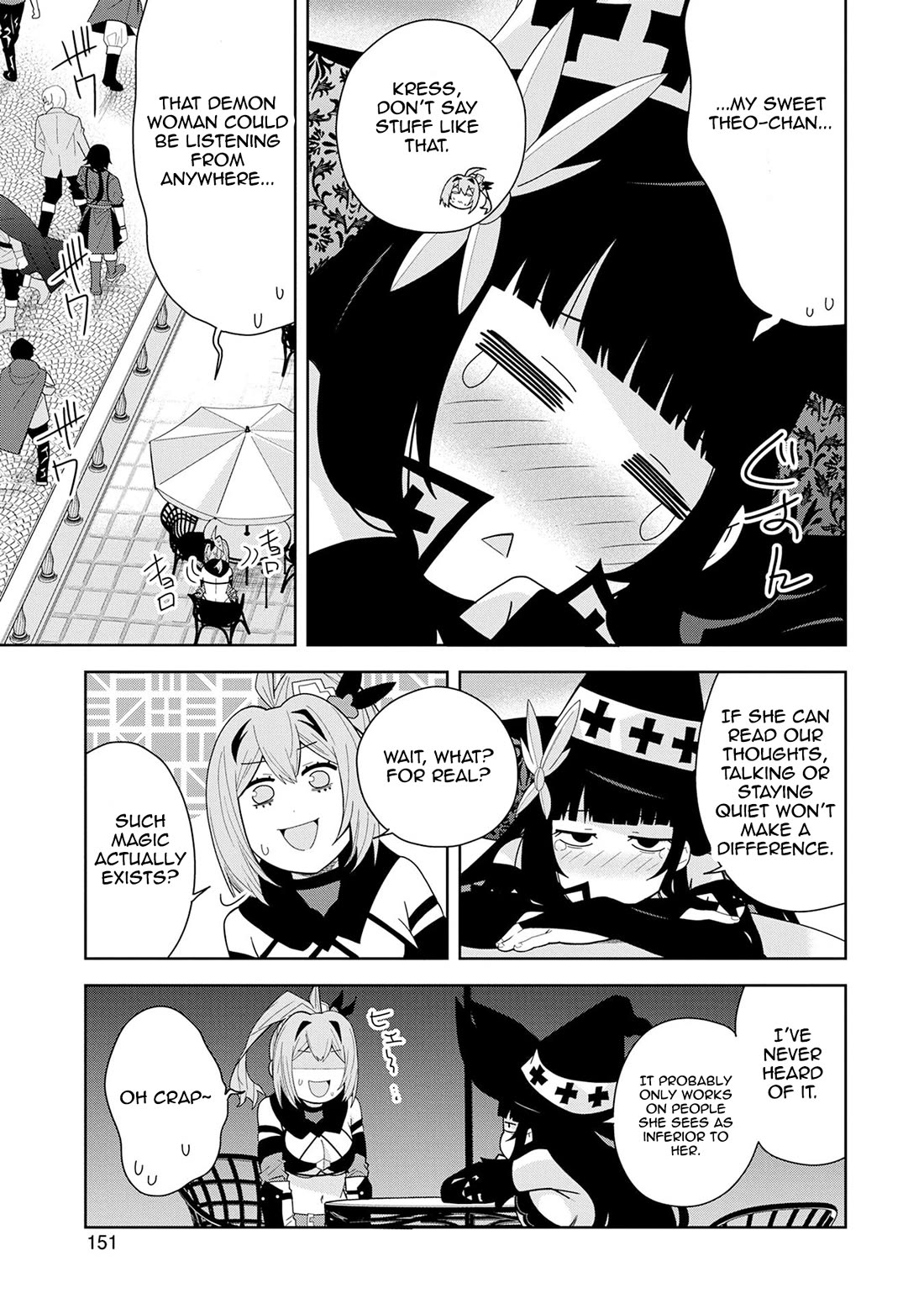 I Summoned the Devil to Grant Me a Wish, but I Married Her Instead Since She Was Adorable ~My New Devil Wife~ chapter 50 page 19