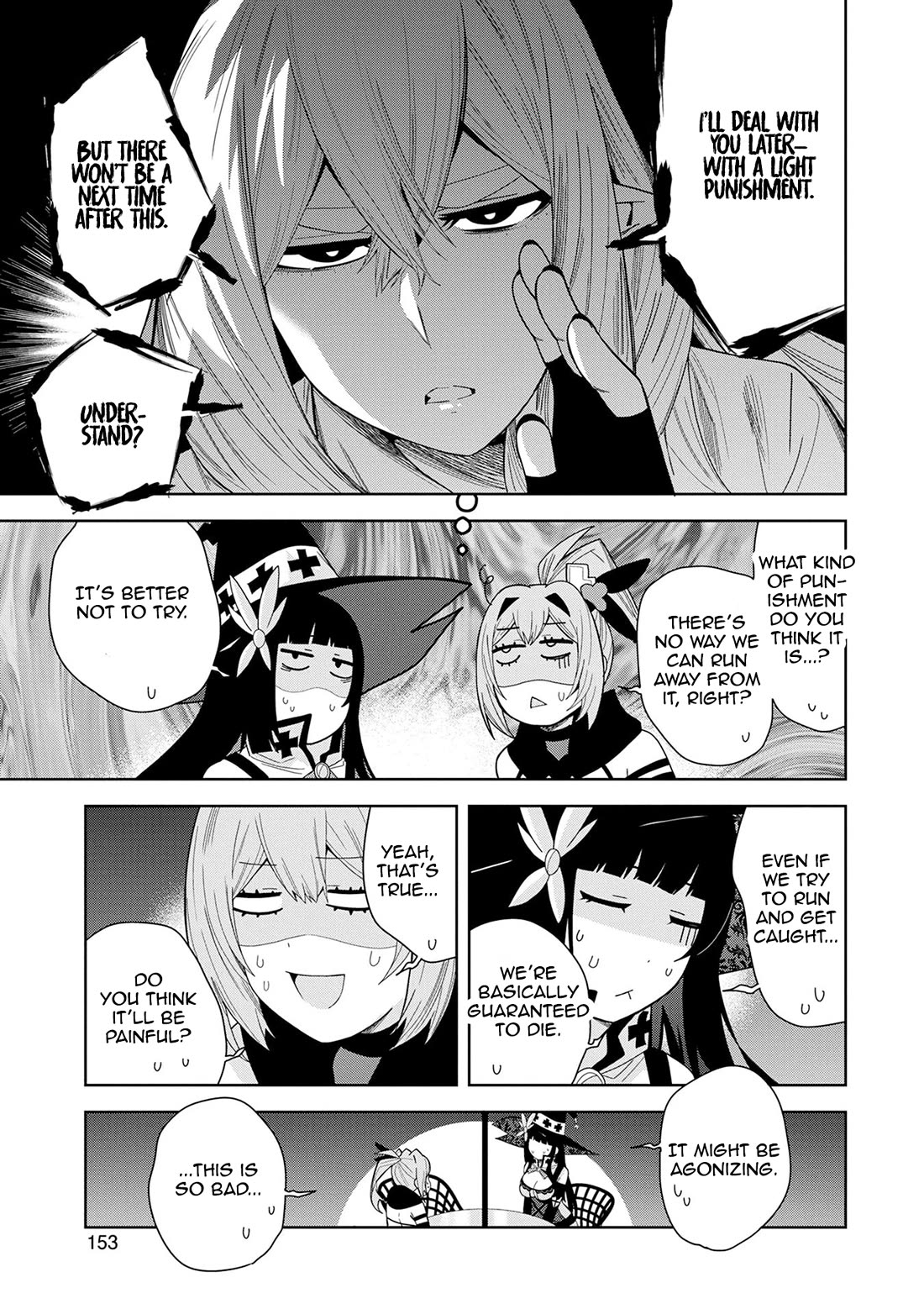 I Summoned the Devil to Grant Me a Wish, but I Married Her Instead Since She Was Adorable ~My New Devil Wife~ chapter 50 page 21