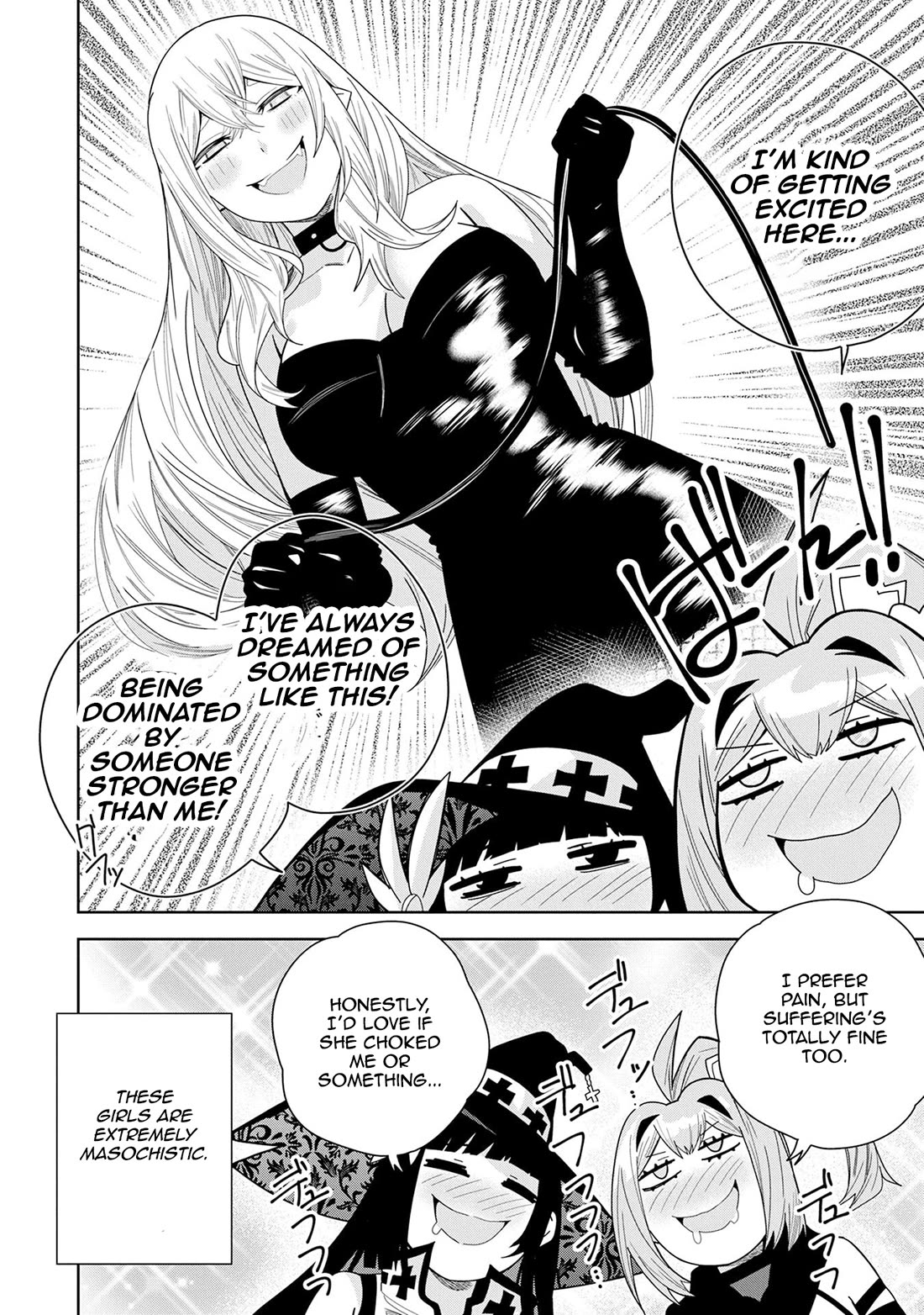 I Summoned the Devil to Grant Me a Wish, but I Married Her Instead Since She Was Adorable ~My New Devil Wife~ chapter 50 page 22