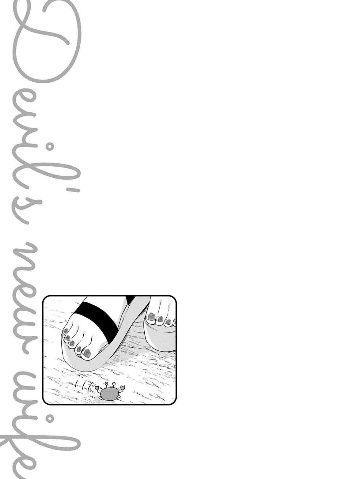 I Summoned the Devil to Grant Me a Wish, but I Married Her Instead Since She Was Adorable ~My New Devil Wife~ chapter 50 page 35