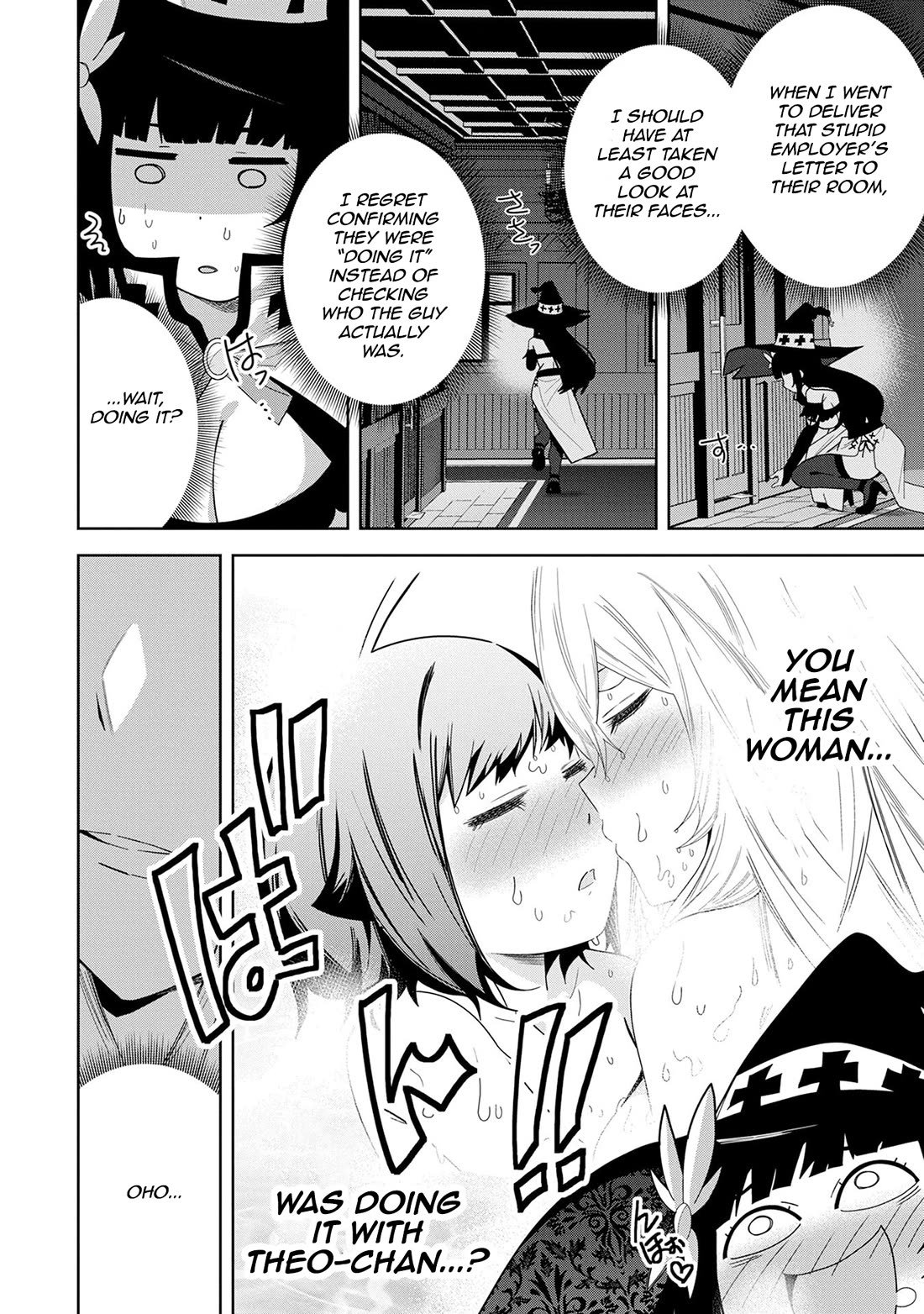 I Summoned the Devil to Grant Me a Wish, but I Married Her Instead Since She Was Adorable ~My New Devil Wife~ chapter 50 page 4