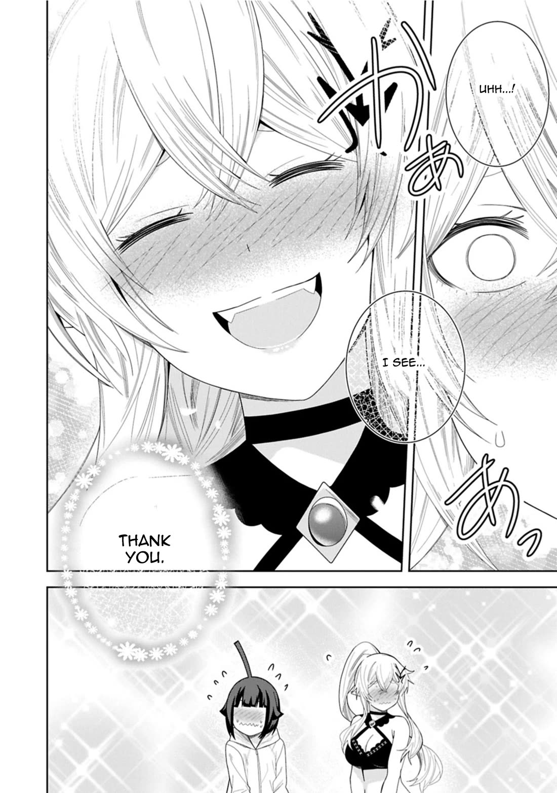 I Summoned the Devil to Grant Me a Wish, but I Married Her Instead Since She Was Adorable ~My New Devil Wife~ chapter 51 page 10