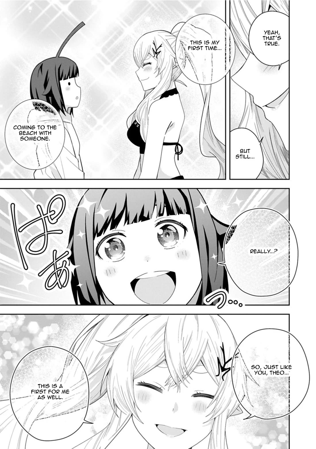 I Summoned the Devil to Grant Me a Wish, but I Married Her Instead Since She Was Adorable ~My New Devil Wife~ chapter 51 page 15