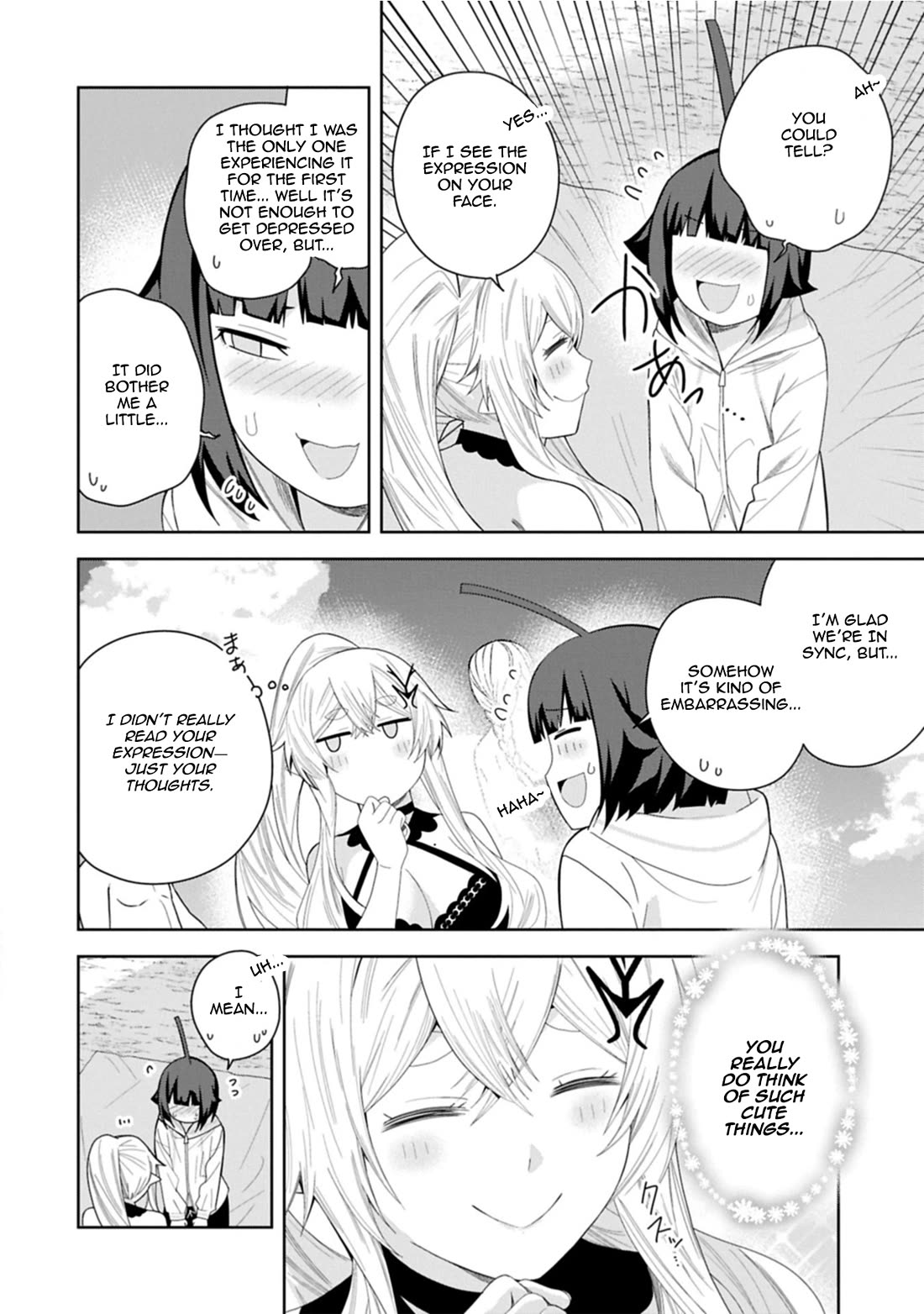 I Summoned the Devil to Grant Me a Wish, but I Married Her Instead Since She Was Adorable ~My New Devil Wife~ chapter 51 page 16