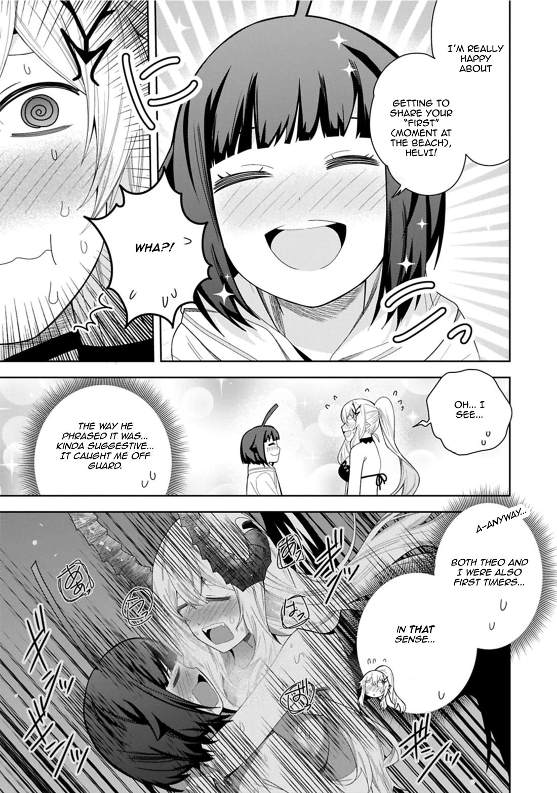 I Summoned the Devil to Grant Me a Wish, but I Married Her Instead Since She Was Adorable ~My New Devil Wife~ chapter 51 page 17