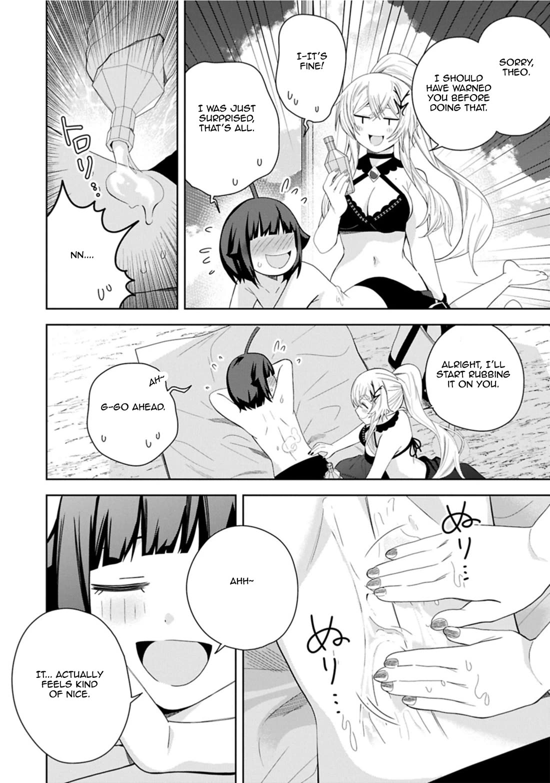 I Summoned the Devil to Grant Me a Wish, but I Married Her Instead Since She Was Adorable ~My New Devil Wife~ chapter 51 page 22