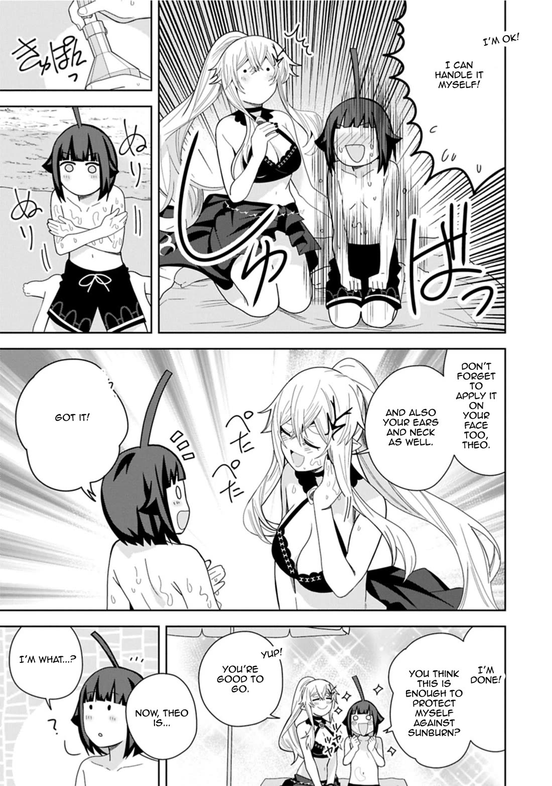 I Summoned the Devil to Grant Me a Wish, but I Married Her Instead Since She Was Adorable ~My New Devil Wife~ chapter 51 page 25