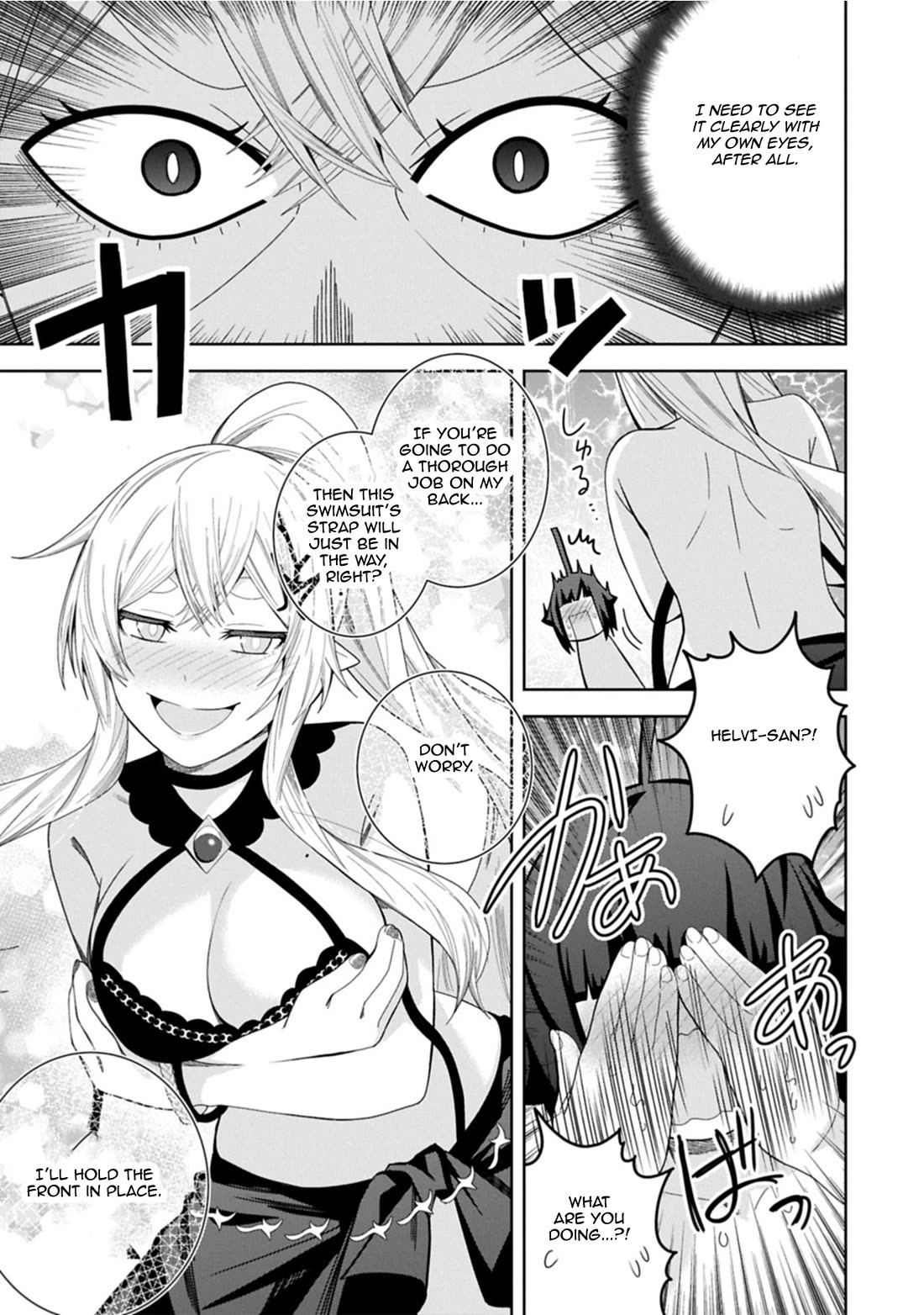 I Summoned the Devil to Grant Me a Wish, but I Married Her Instead Since She Was Adorable ~My New Devil Wife~ chapter 51 page 29