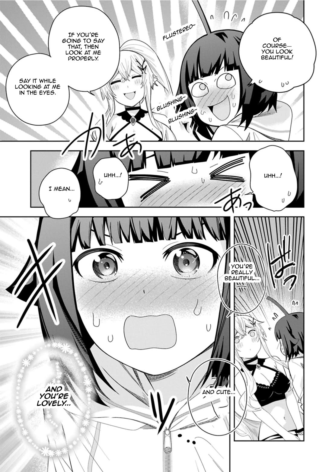 I Summoned the Devil to Grant Me a Wish, but I Married Her Instead Since She Was Adorable ~My New Devil Wife~ chapter 51 page 9
