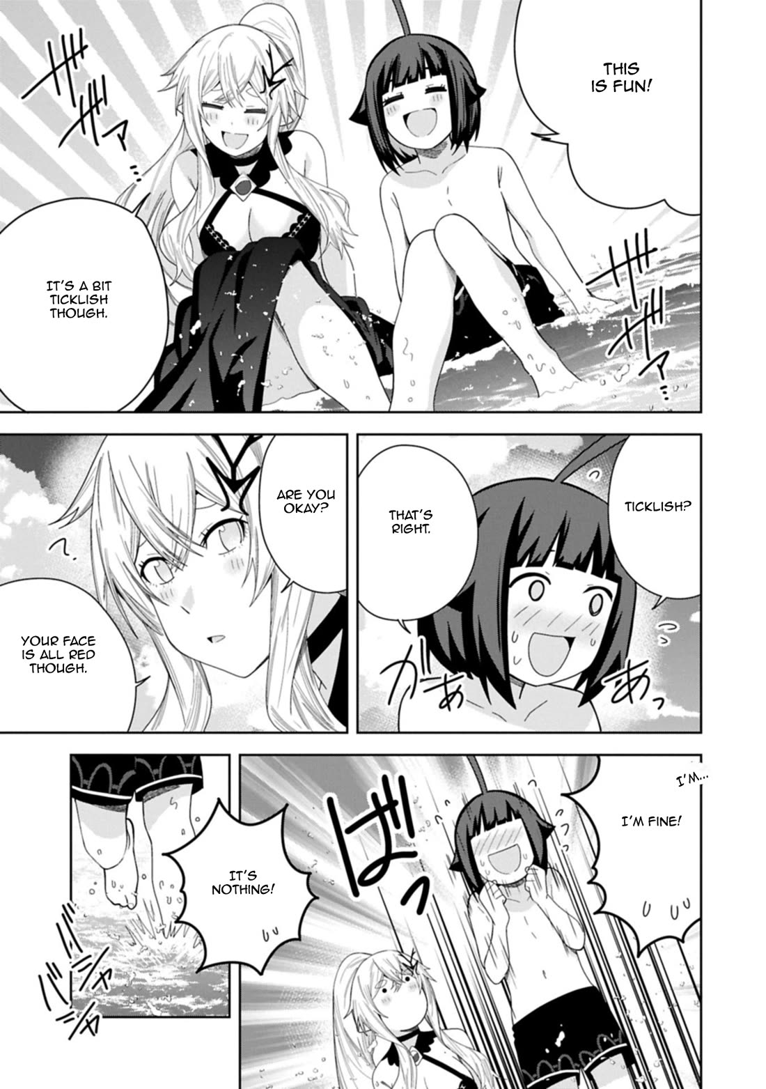 I Summoned the Devil to Grant Me a Wish, but I Married Her Instead Since She Was Adorable ~My New Devil Wife~ chapter 52 page 15