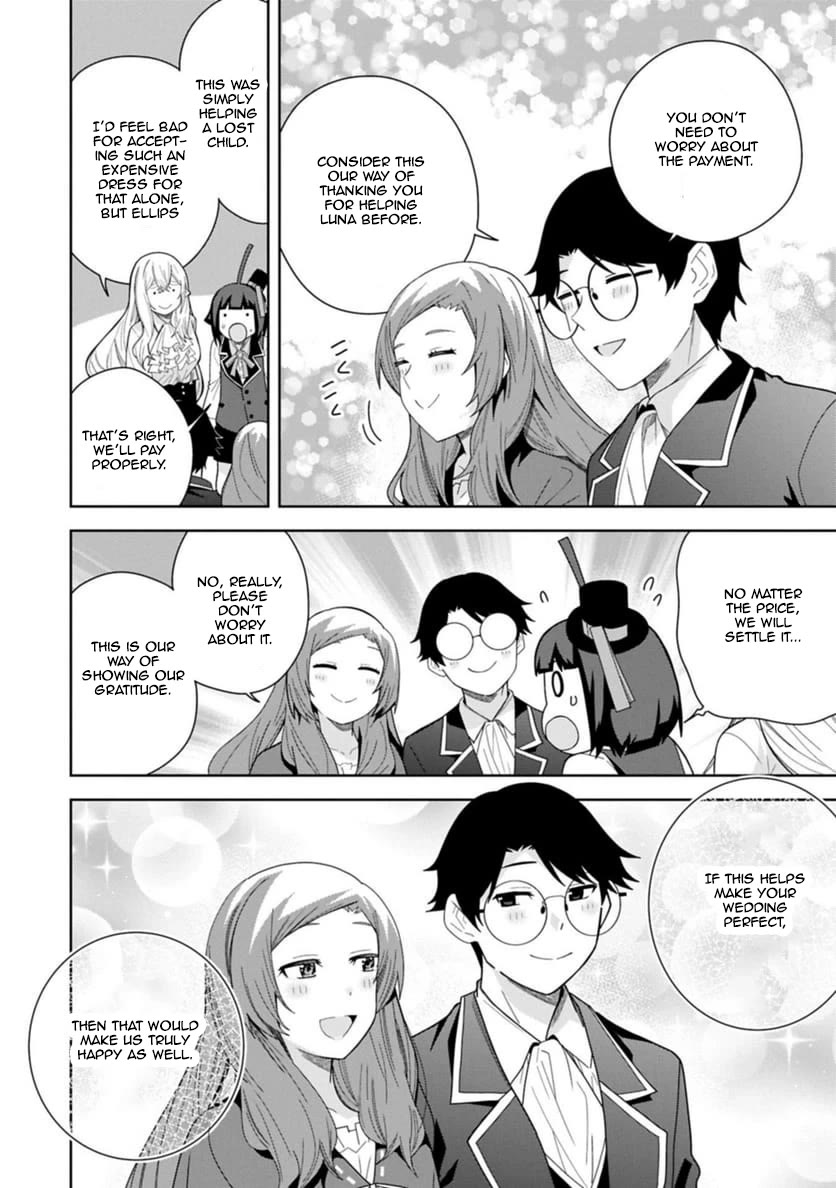 I Summoned the Devil to Grant Me a Wish, but I Married Her Instead Since She Was Adorable ~My New Devil Wife~ chapter 53 page 22