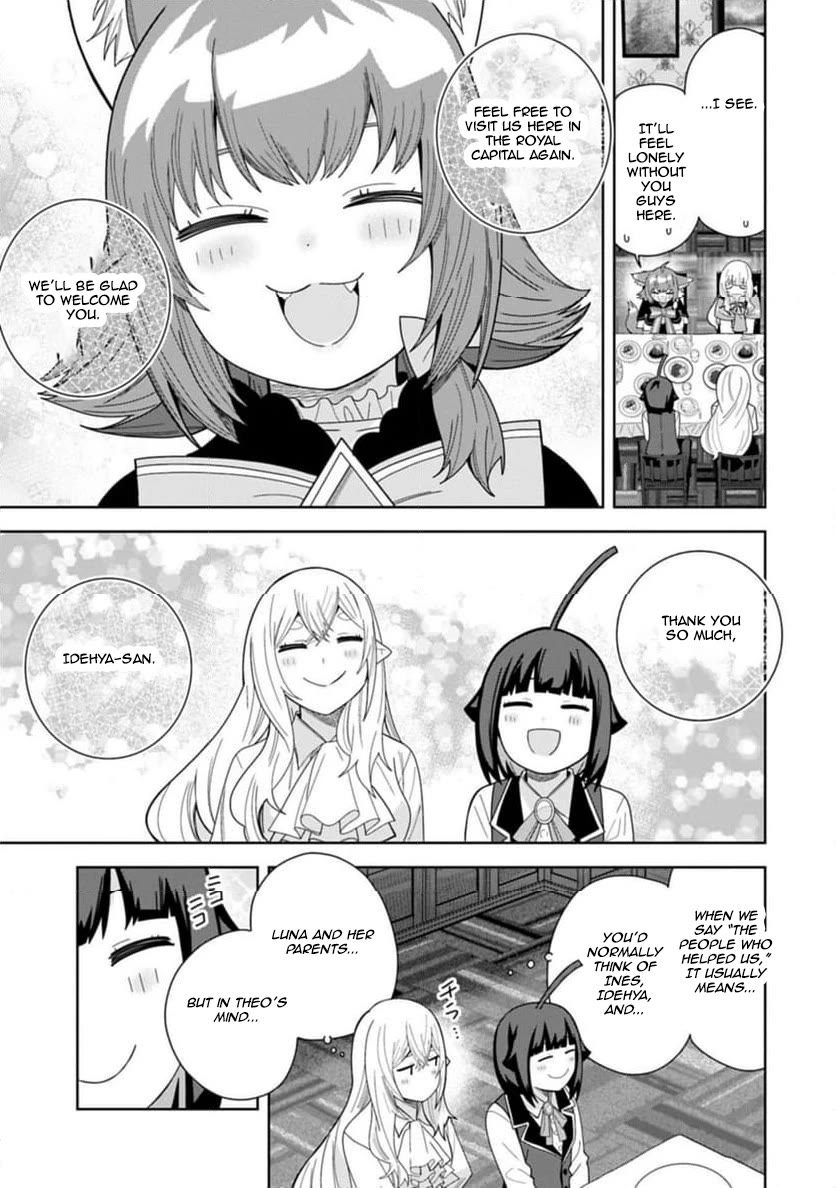 I Summoned the Devil to Grant Me a Wish, but I Married Her Instead Since She Was Adorable ~My New Devil Wife~ chapter 53 page 7
