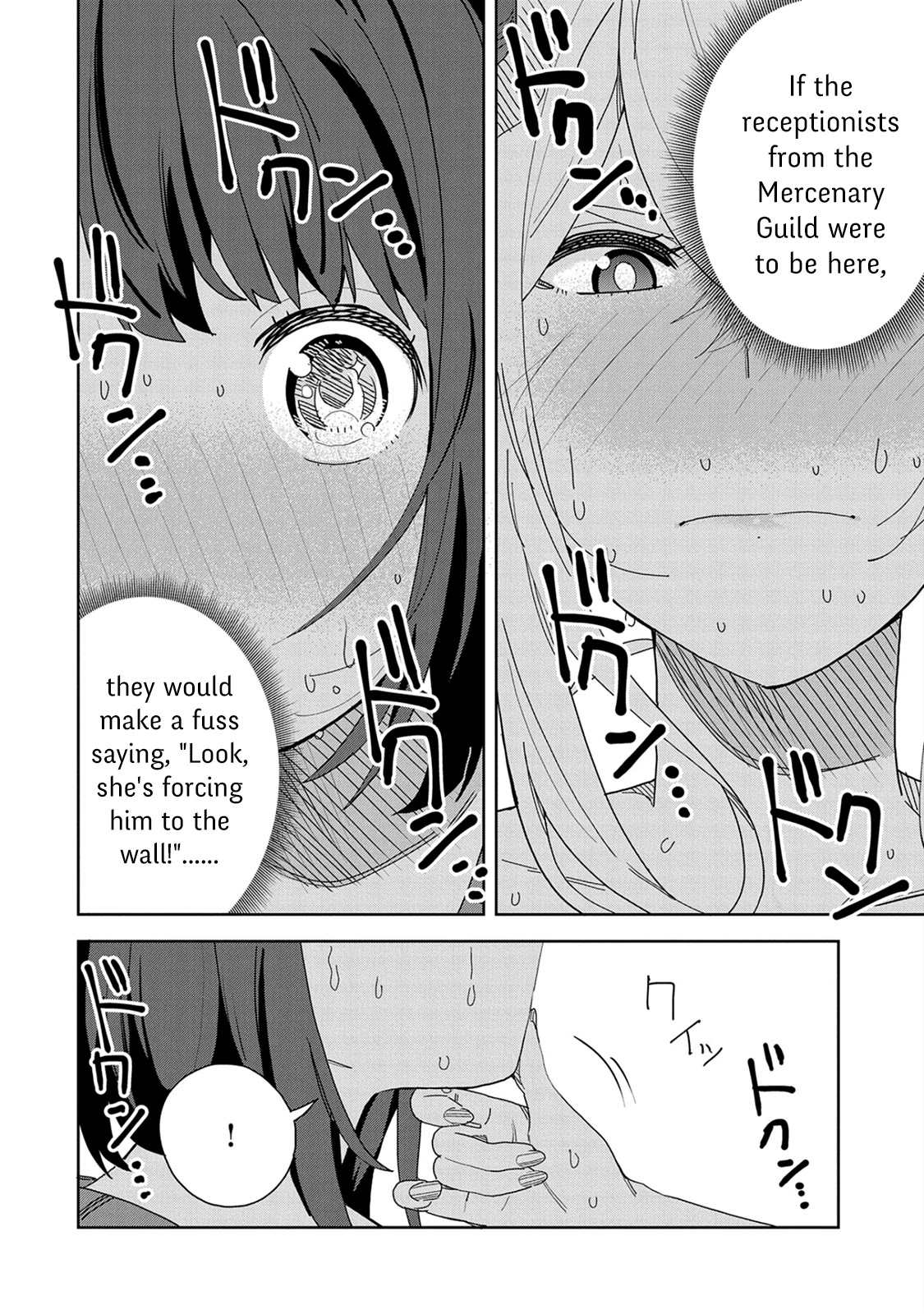I Summoned the Devil to Grant Me a Wish, but I Married Her Instead Since She Was Adorable ~My New Devil Wife~ chapter 10 page 16