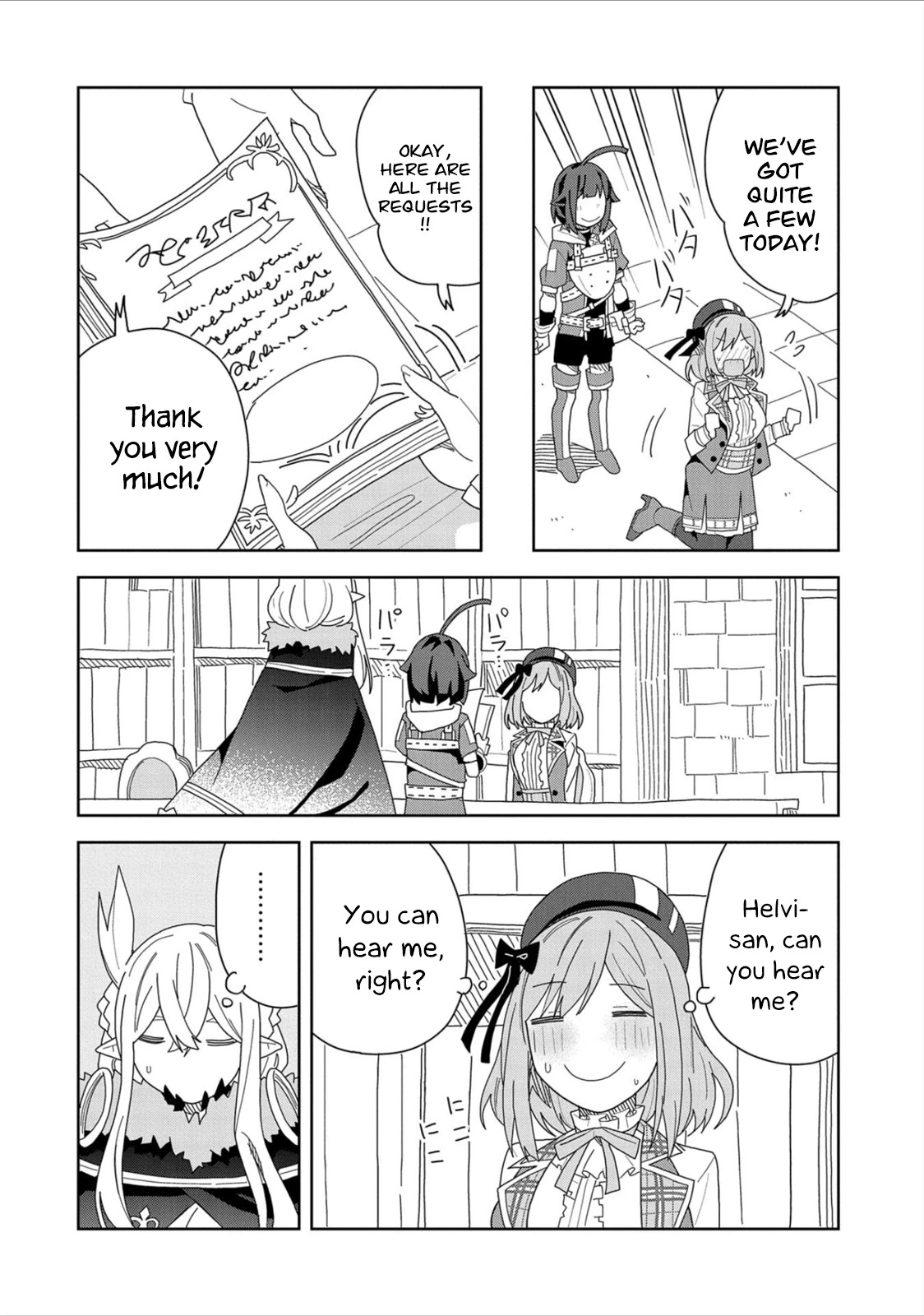 I Summoned the Devil to Grant Me a Wish, but I Married Her Instead Since She Was Adorable ~My New Devil Wife~ chapter 11 page 28