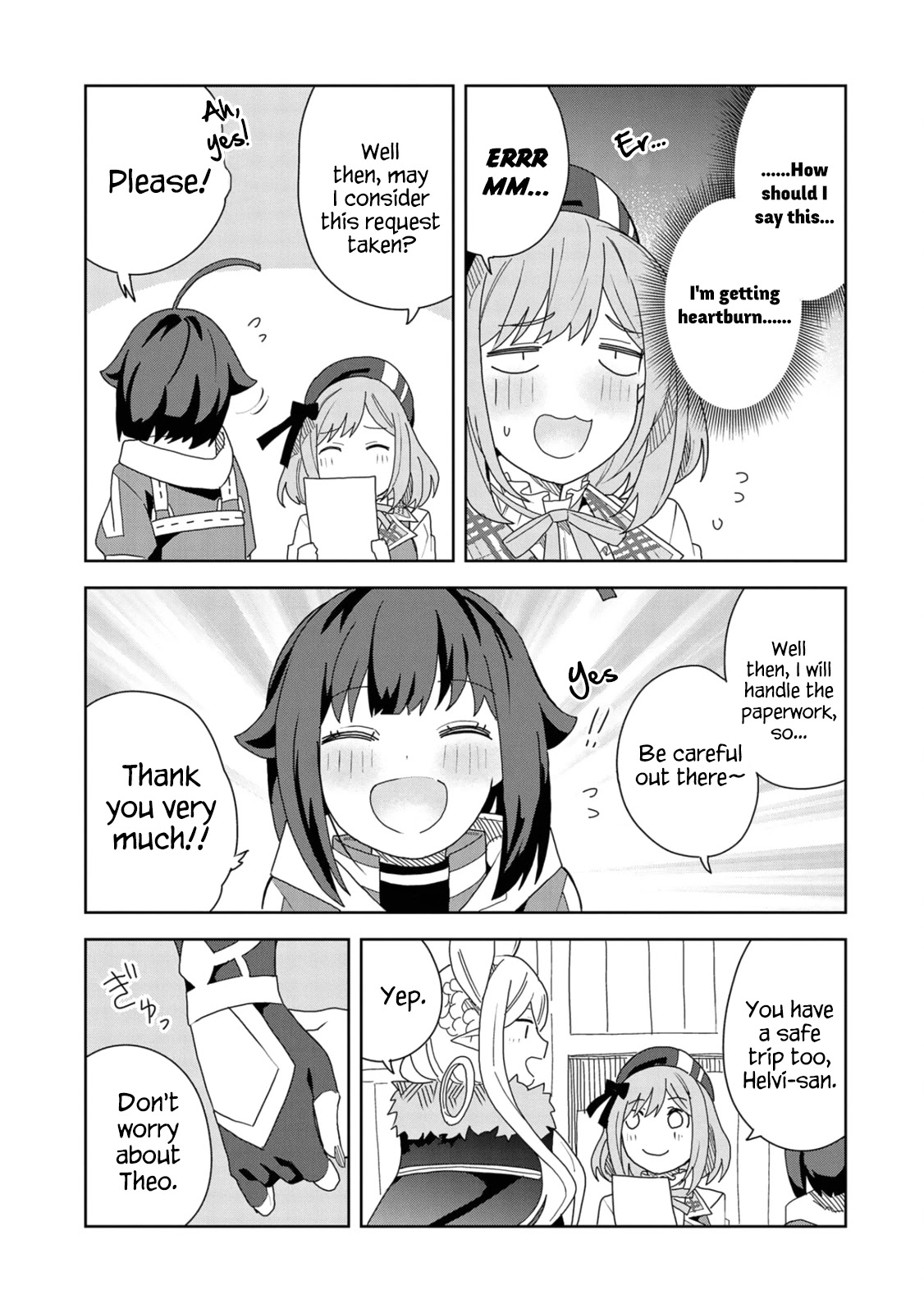 I Summoned the Devil to Grant Me a Wish, but I Married Her Instead Since She Was Adorable ~My New Devil Wife~ chapter 12 page 11