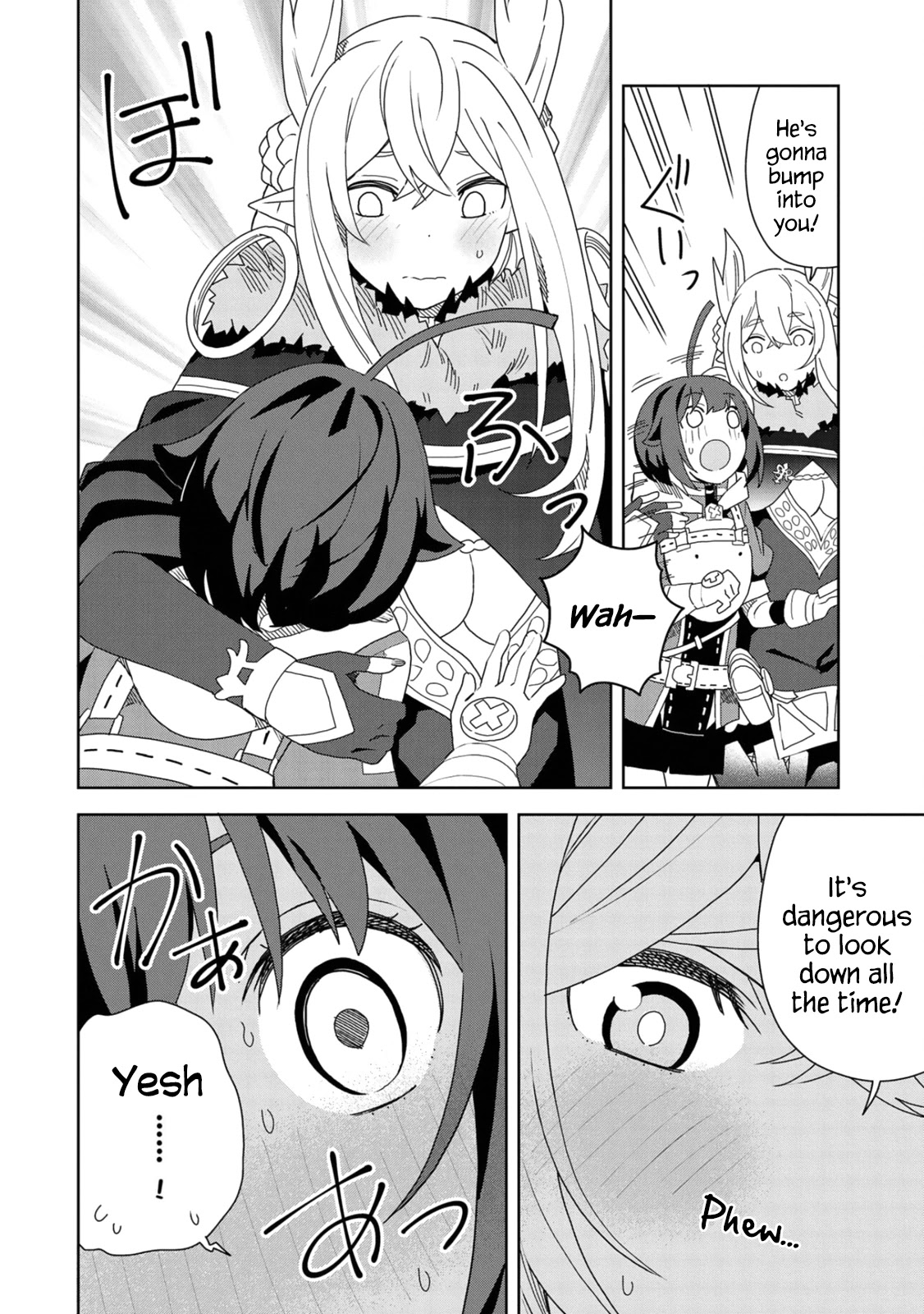 I Summoned the Devil to Grant Me a Wish, but I Married Her Instead Since She Was Adorable ~My New Devil Wife~ chapter 12 page 22