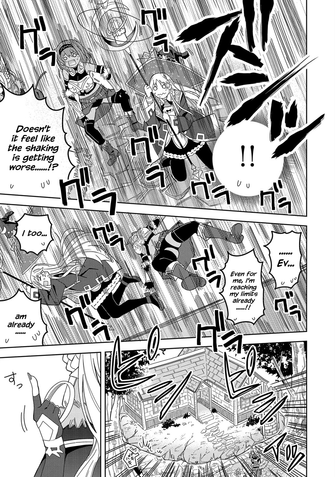 I Summoned the Devil to Grant Me a Wish, but I Married Her Instead Since She Was Adorable ~My New Devil Wife~ chapter 18 page 13