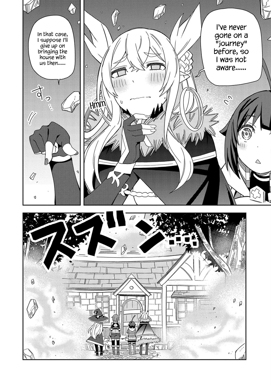 I Summoned the Devil to Grant Me a Wish, but I Married Her Instead Since She Was Adorable ~My New Devil Wife~ chapter 18 page 18
