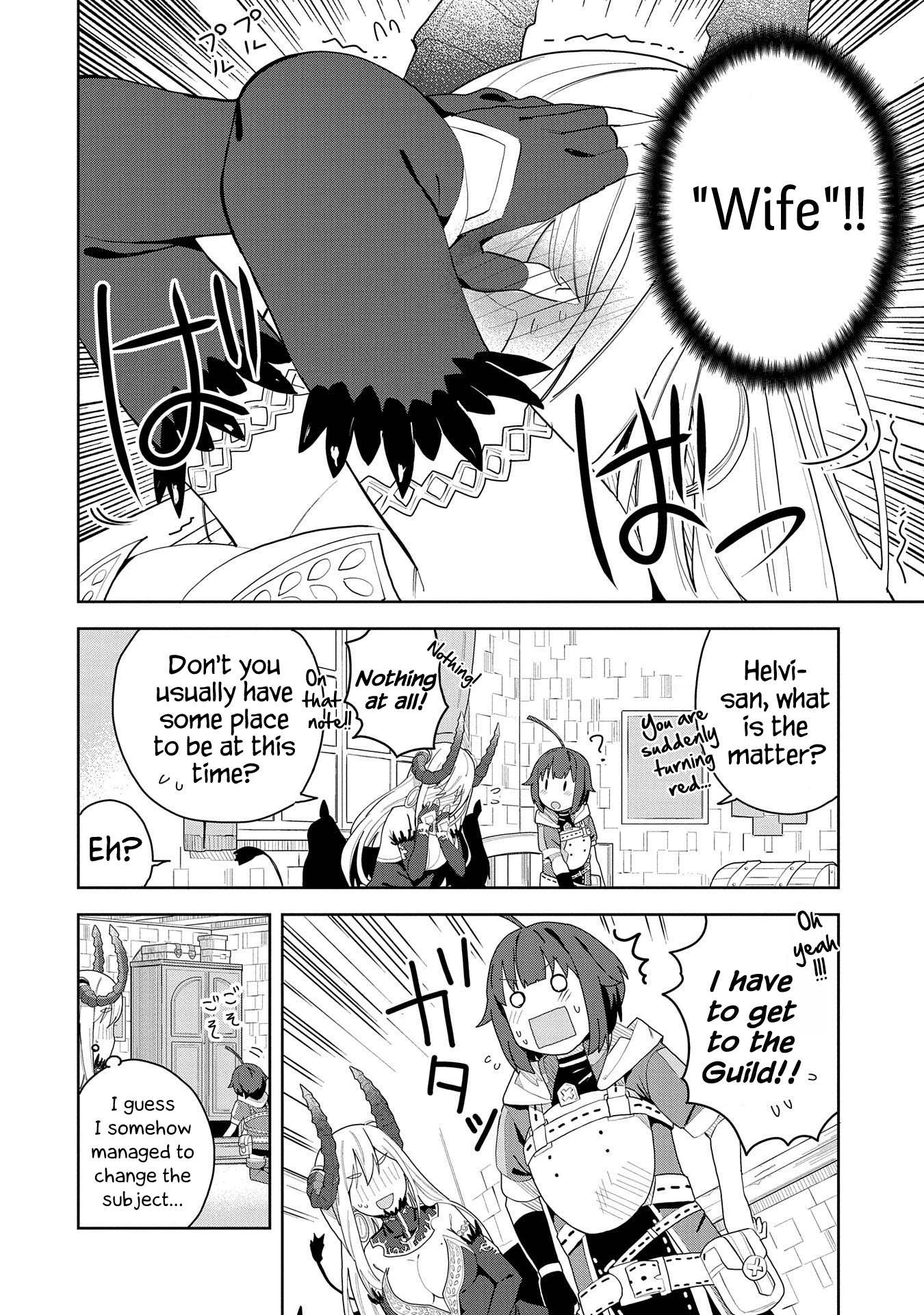 I Summoned the Devil to Grant Me a Wish, but I Married Her Instead Since She Was Adorable ~My New Devil Wife~ chapter 2 page 18
