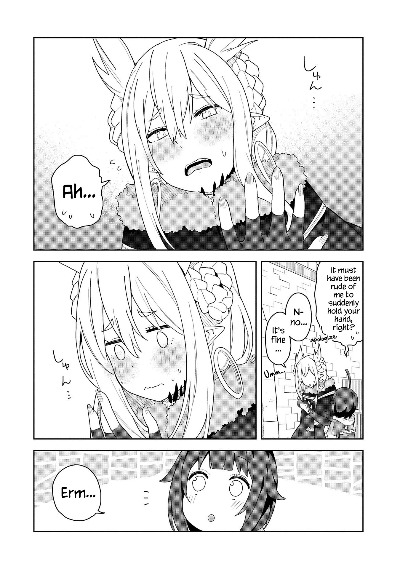I Summoned the Devil to Grant Me a Wish, but I Married Her Instead Since She Was Adorable ~My New Devil Wife~ chapter 2 page 26