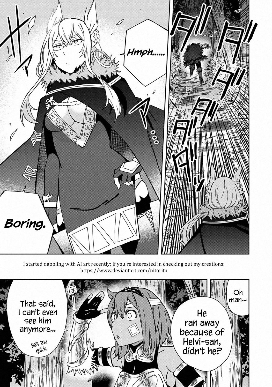 I Summoned the Devil to Grant Me a Wish, but I Married Her Instead Since She Was Adorable ~My New Devil Wife~ chapter 26 page 17