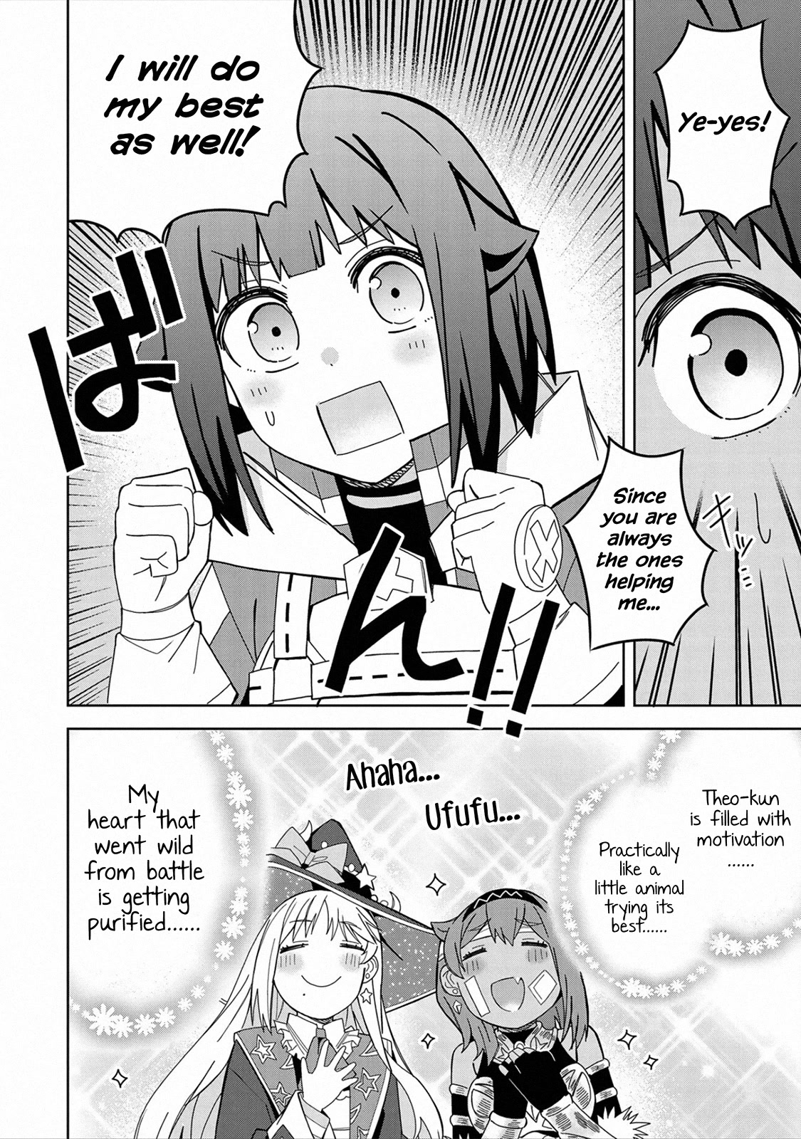 I Summoned the Devil to Grant Me a Wish, but I Married Her Instead Since She Was Adorable ~My New Devil Wife~ chapter 26 page 20