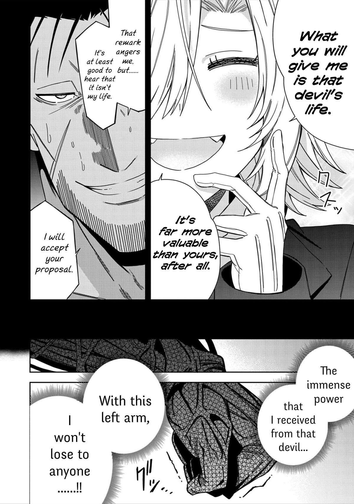 I Summoned the Devil to Grant Me a Wish, but I Married Her Instead Since She Was Adorable ~My New Devil Wife~ chapter 27 page 28