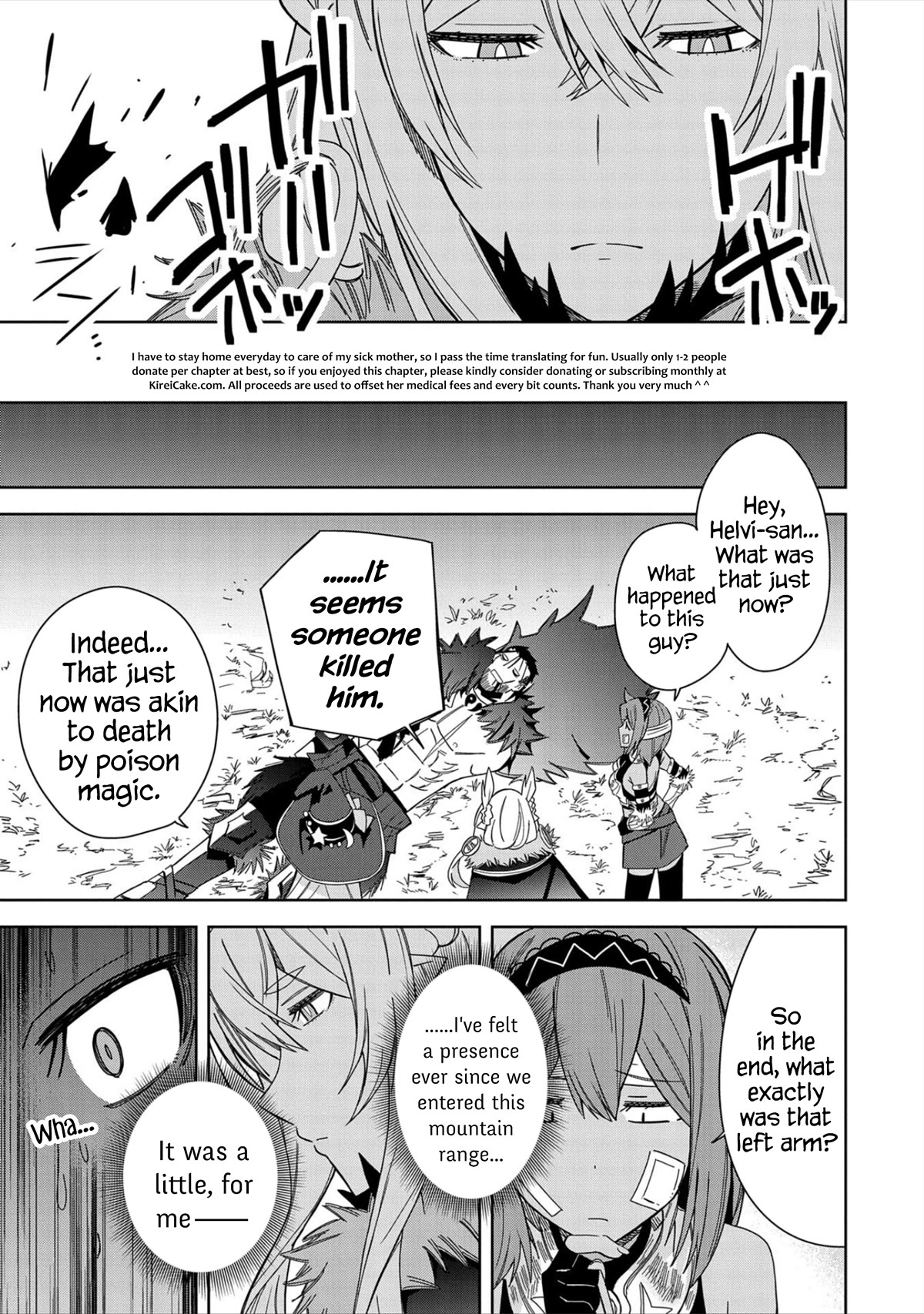 I Summoned the Devil to Grant Me a Wish, but I Married Her Instead Since She Was Adorable ~My New Devil Wife~ chapter 27 page 35
