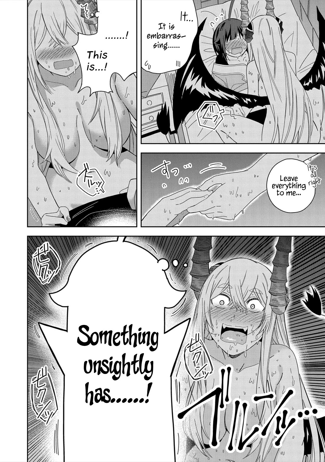 I Summoned the Devil to Grant Me a Wish, but I Married Her Instead Since She Was Adorable ~My New Devil Wife~ chapter 31 page 6