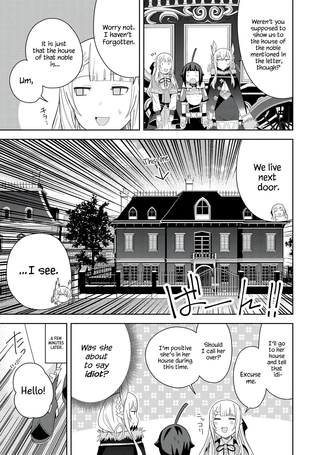 I Summoned the Devil to Grant Me a Wish, but I Married Her Instead Since She Was Adorable ~My New Devil Wife~ chapter 38 page 9