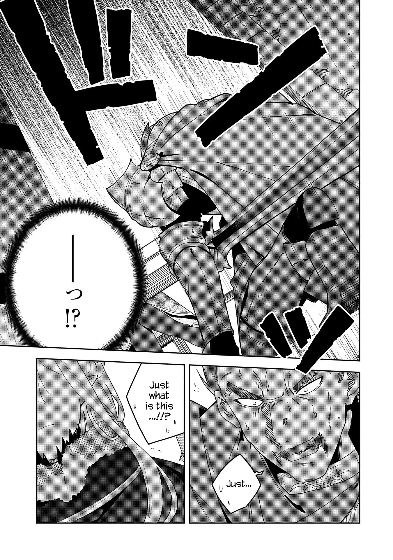 I Summoned the Devil to Grant Me a Wish, but I Married Her Instead Since She Was Adorable ~My New Devil Wife~ chapter 4 page 23