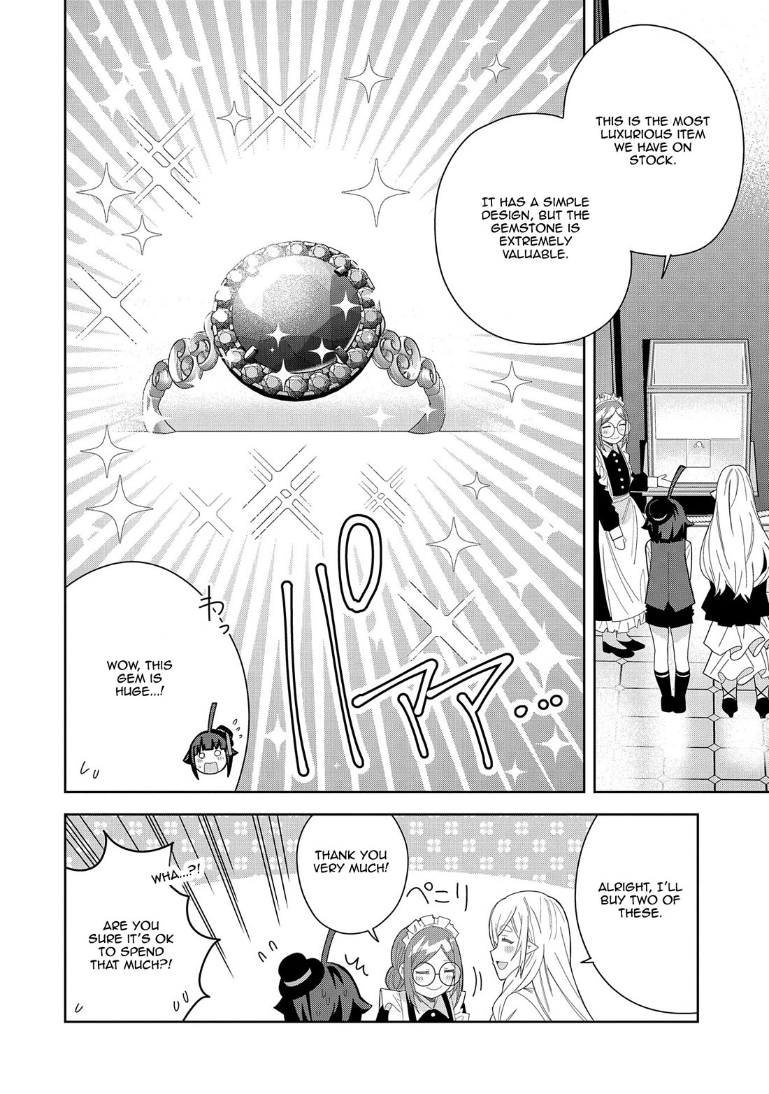 I Summoned the Devil to Grant Me a Wish, but I Married Her Instead Since She Was Adorable ~My New Devil Wife~ chapter 40 page 16