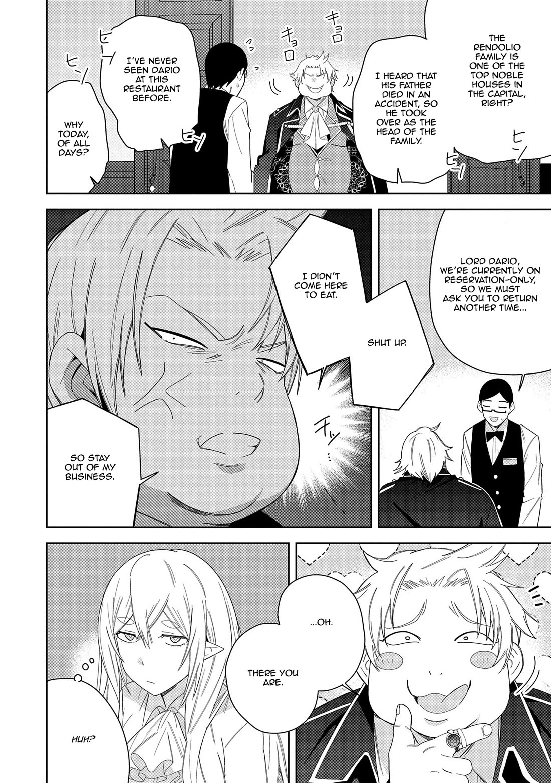 I Summoned the Devil to Grant Me a Wish, but I Married Her Instead Since She Was Adorable ~My New Devil Wife~ chapter 40 page 30