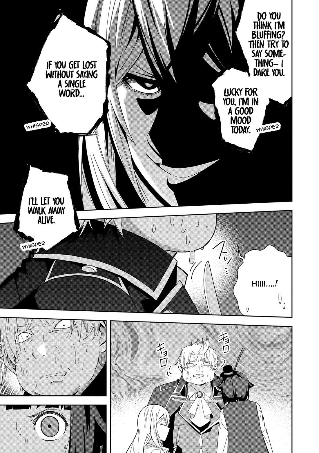 I Summoned the Devil to Grant Me a Wish, but I Married Her Instead Since She Was Adorable ~My New Devil Wife~ chapter 41 page 13