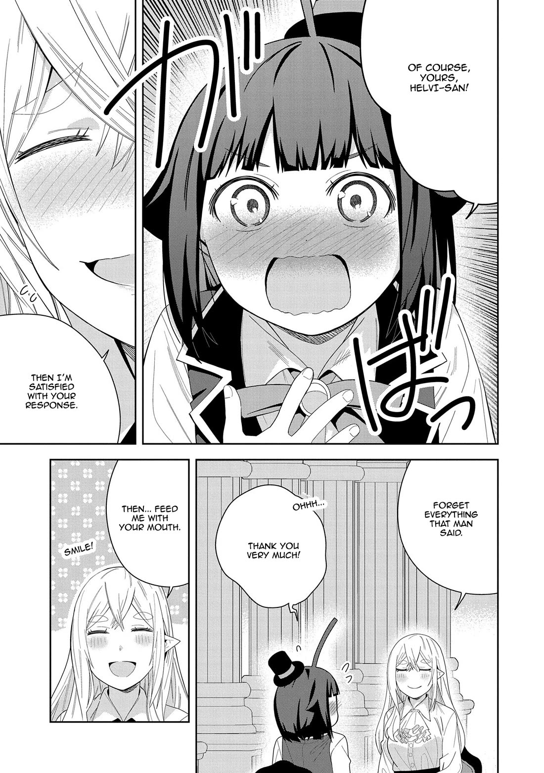 I Summoned the Devil to Grant Me a Wish, but I Married Her Instead Since She Was Adorable ~My New Devil Wife~ chapter 41 page 19