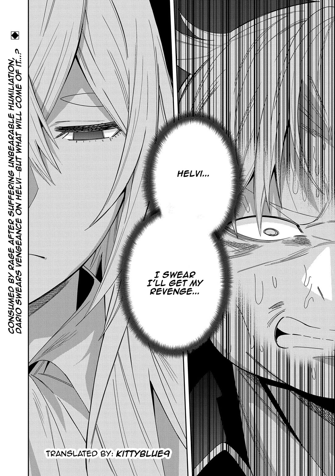 I Summoned the Devil to Grant Me a Wish, but I Married Her Instead Since She Was Adorable ~My New Devil Wife~ chapter 41 page 26