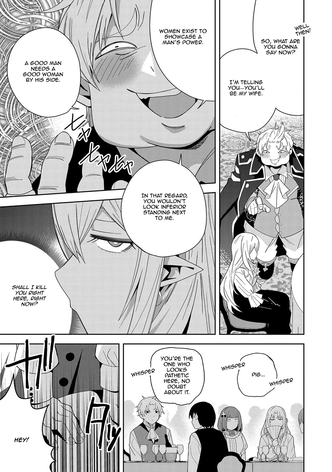 I Summoned the Devil to Grant Me a Wish, but I Married Her Instead Since She Was Adorable ~My New Devil Wife~ chapter 41 page 9