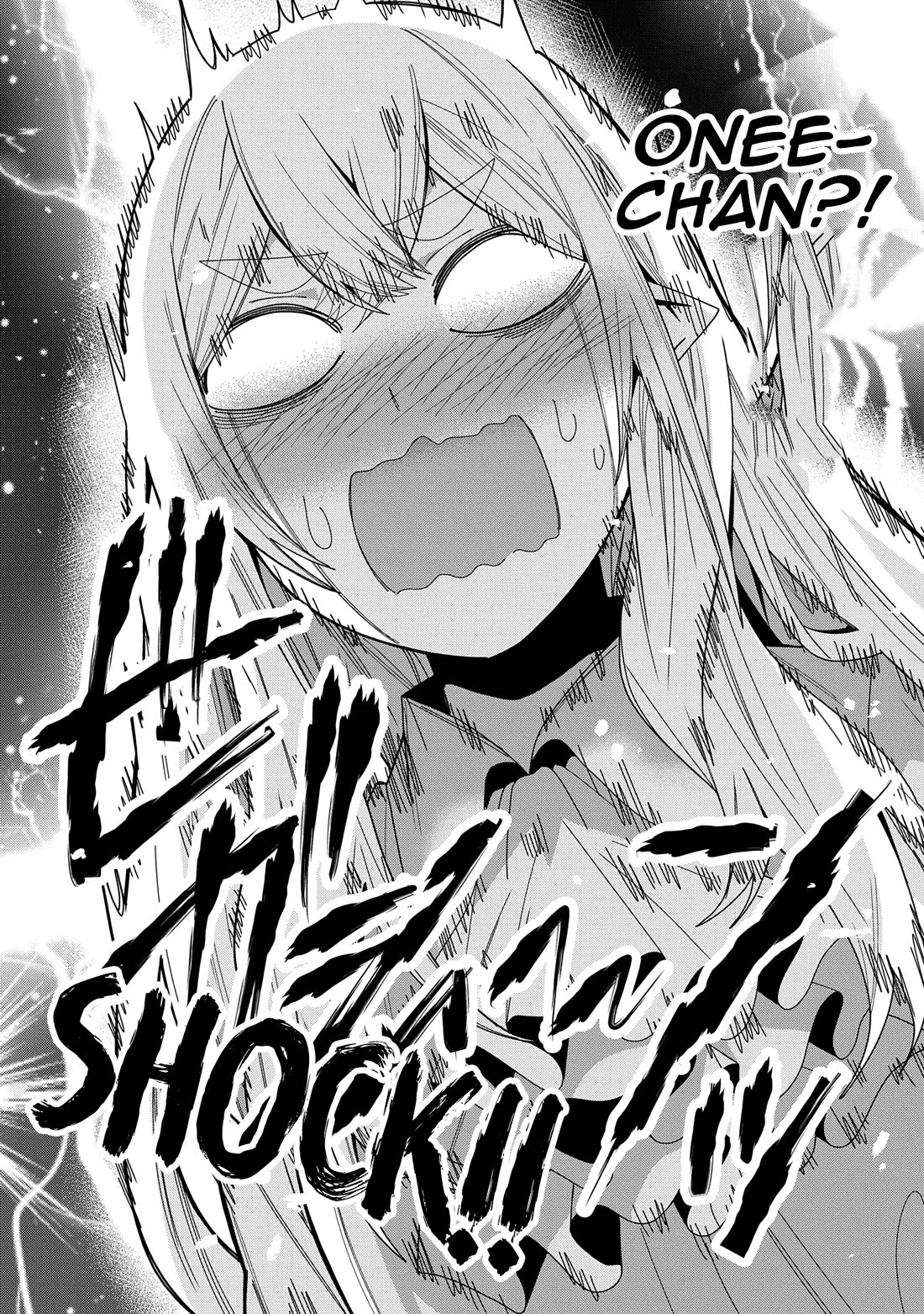 I Summoned the Devil to Grant Me a Wish, but I Married Her Instead Since She Was Adorable ~My New Devil Wife~ chapter 42 page 16