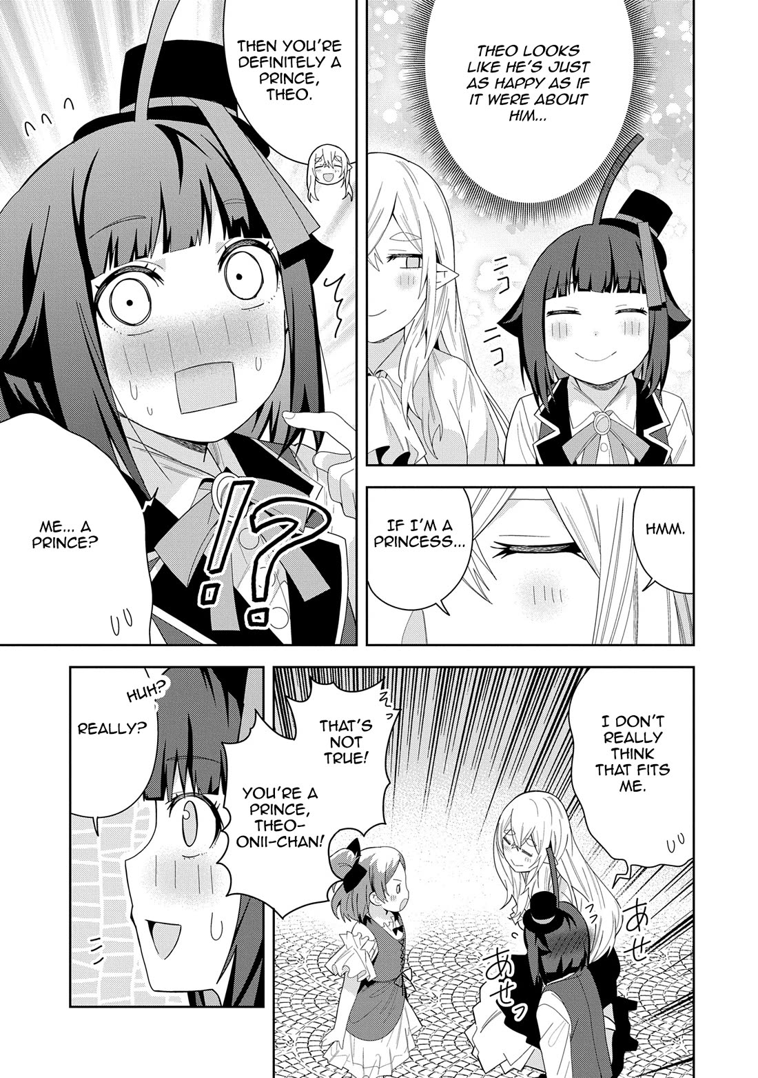 I Summoned the Devil to Grant Me a Wish, but I Married Her Instead Since She Was Adorable ~My New Devil Wife~ chapter 42 page 19