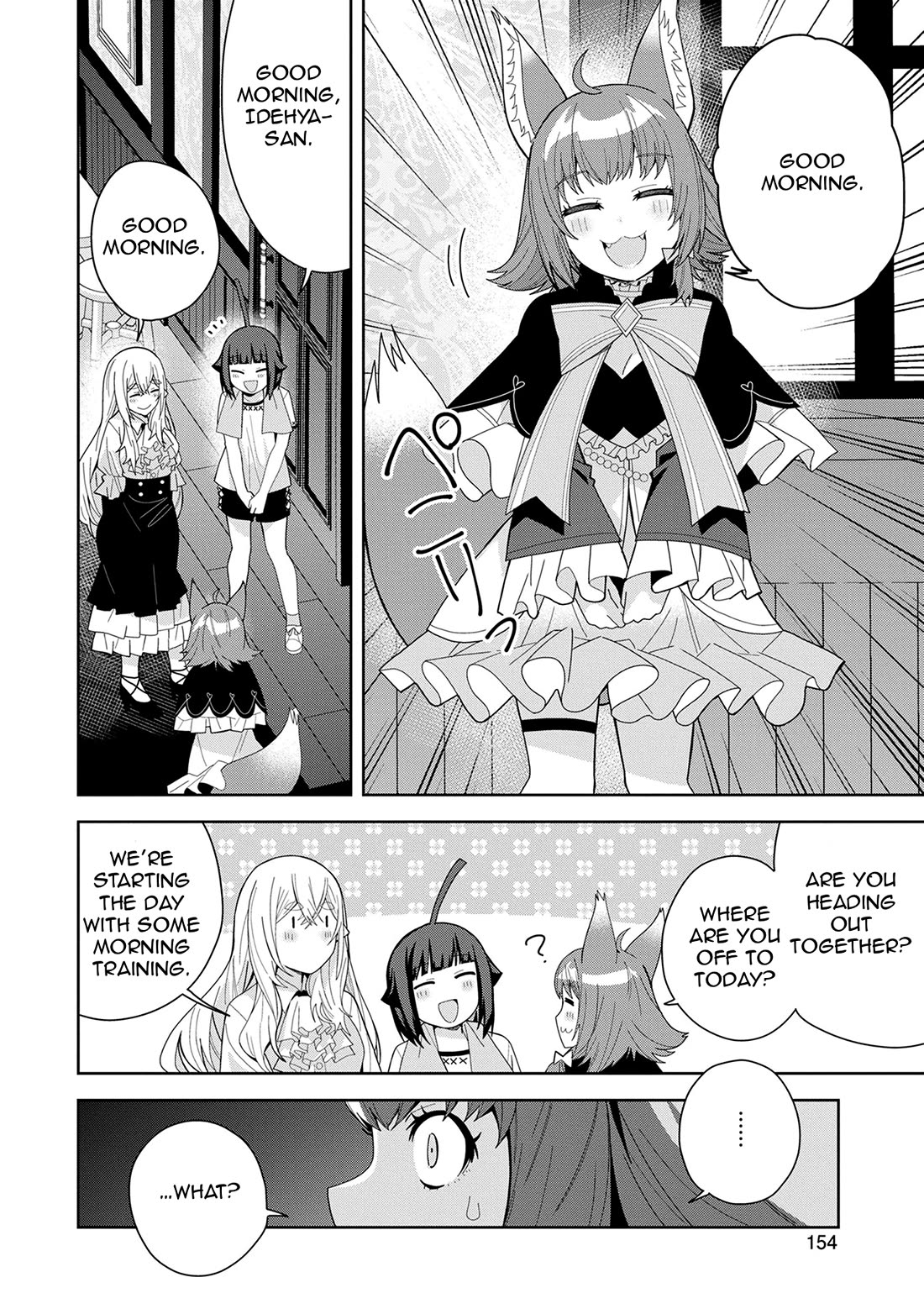 I Summoned the Devil to Grant Me a Wish, but I Married Her Instead Since She Was Adorable ~My New Devil Wife~ chapter 45 page 20
