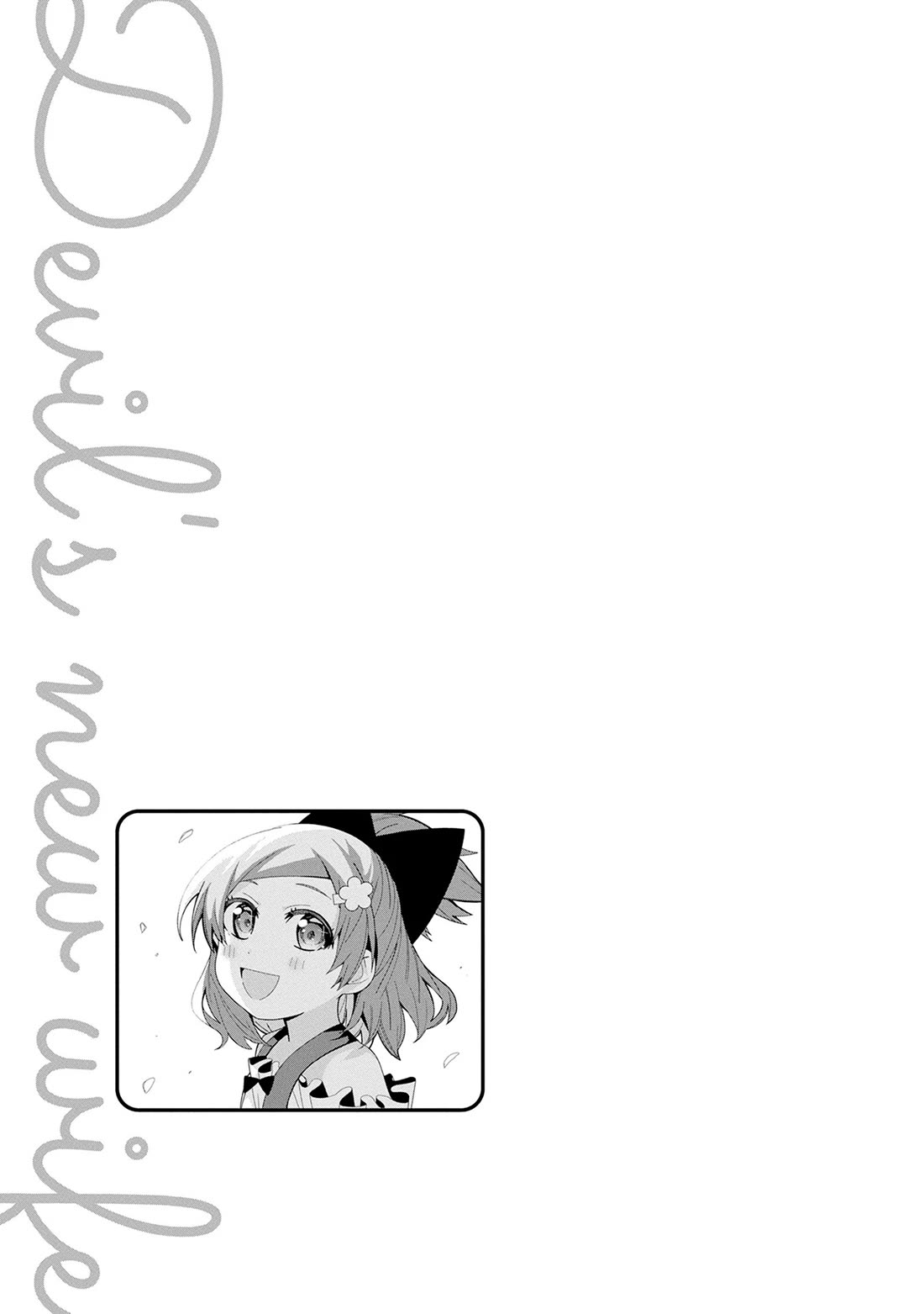 I Summoned the Devil to Grant Me a Wish, but I Married Her Instead Since She Was Adorable ~My New Devil Wife~ chapter 45 page 33
