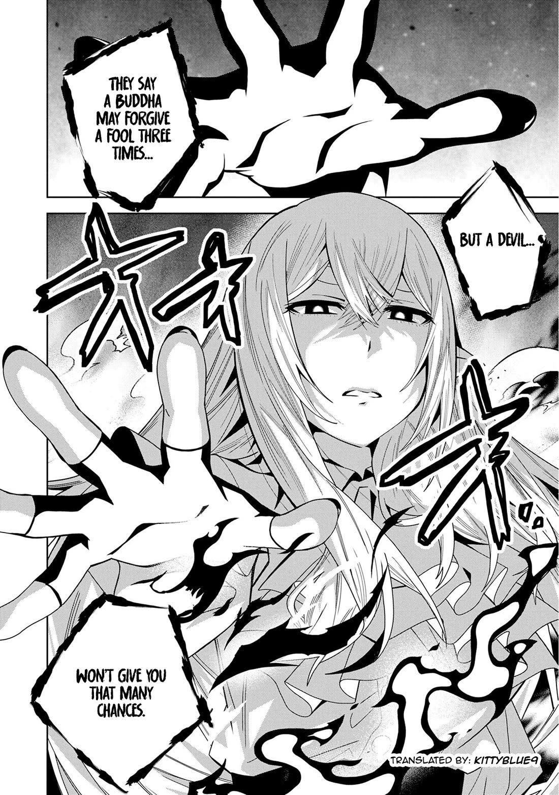 I Summoned the Devil to Grant Me a Wish, but I Married Her Instead Since She Was Adorable ~My New Devil Wife~ chapter 46 page 26