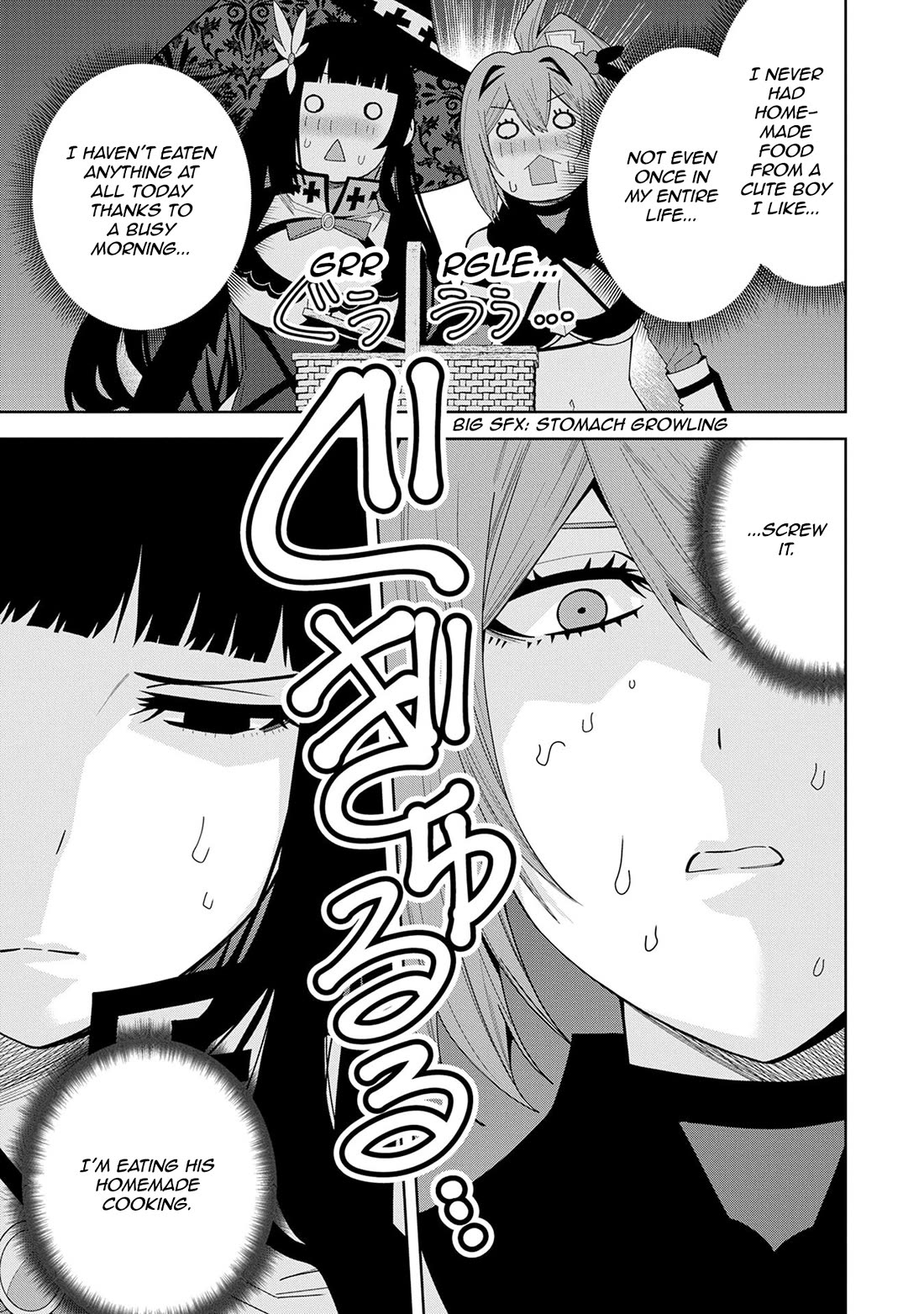 I Summoned the Devil to Grant Me a Wish, but I Married Her Instead Since She Was Adorable ~My New Devil Wife~ chapter 48 page 13