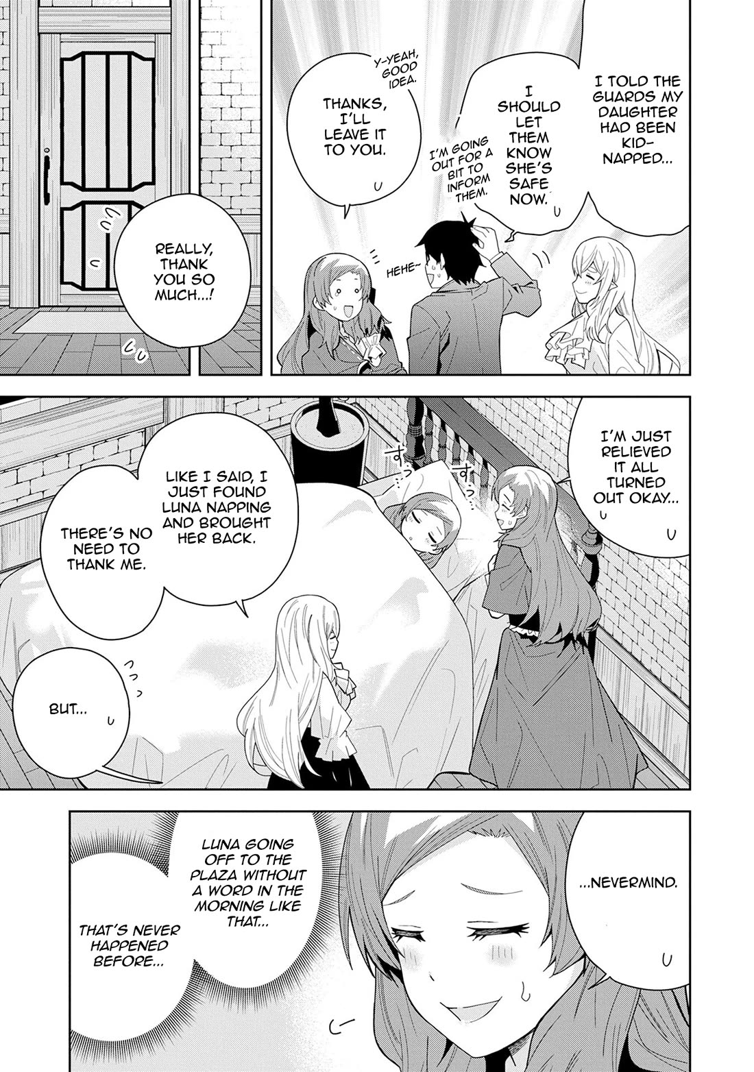 I Summoned the Devil to Grant Me a Wish, but I Married Her Instead Since She Was Adorable ~My New Devil Wife~ chapter 48 page 19