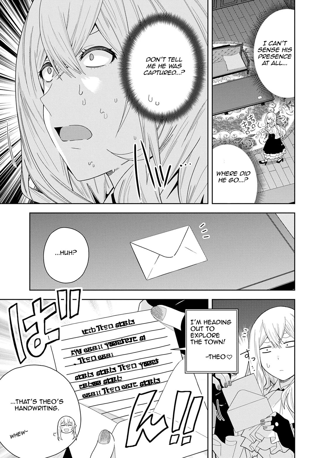 I Summoned the Devil to Grant Me a Wish, but I Married Her Instead Since She Was Adorable ~My New Devil Wife~ chapter 48 page 25