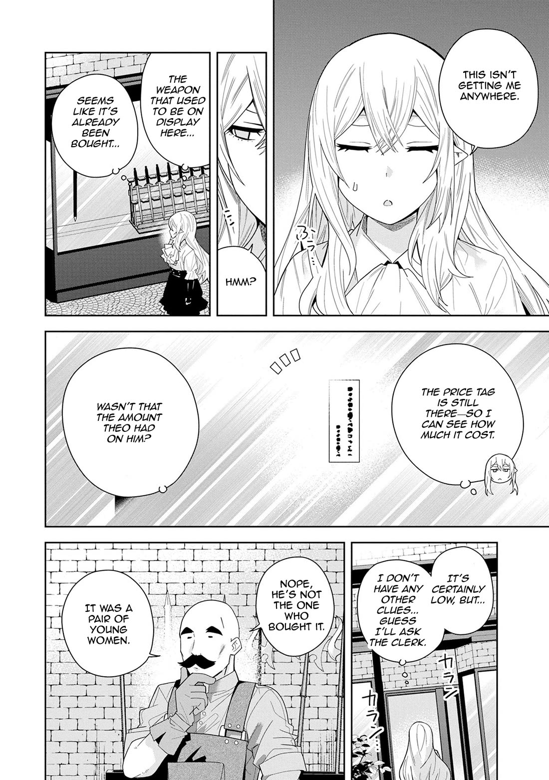 I Summoned the Devil to Grant Me a Wish, but I Married Her Instead Since She Was Adorable ~My New Devil Wife~ chapter 49 page 22